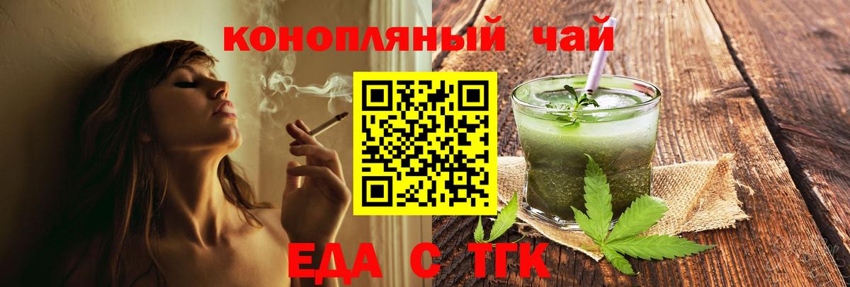 Экстази  Ростов Великий  Вход с VPN  Кокаин  ГАШИШ  Меф кристаллы  Канабис 