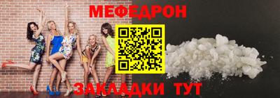 герыч Гулькевичи