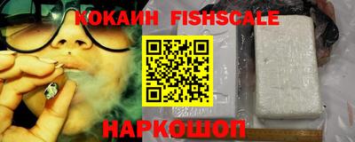 герыч Гулькевичи