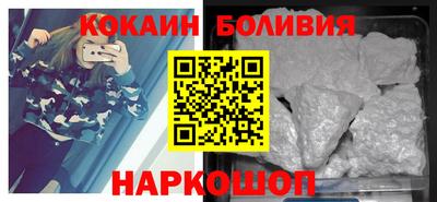 герыч Гулькевичи