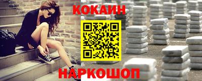 герыч Гулькевичи
