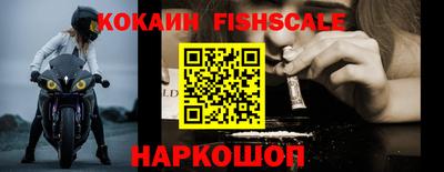герыч Гулькевичи