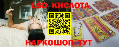 прущий лед Гудермес