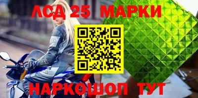 мефедрон VHQ Гуково
