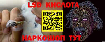 герыч Гулькевичи