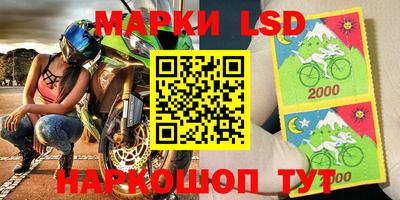 мефедрон VHQ Гуково