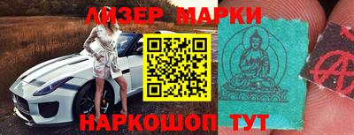 герыч Гулькевичи