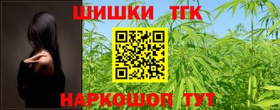 прущий лед Гудермес