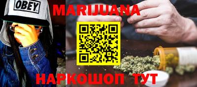 герыч Гулькевичи
