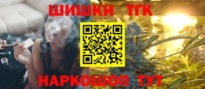 прущий лед Гудермес
