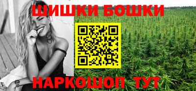 мефедрон VHQ Гуково