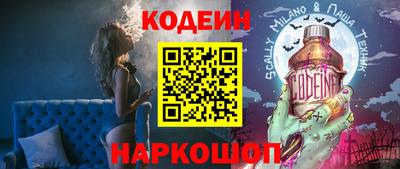 прущий лед Гудермес