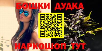 герыч Гулькевичи