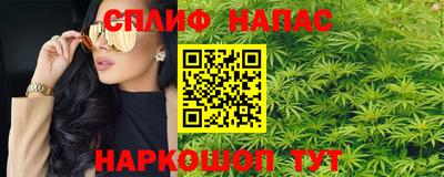 мефедрон VHQ Гуково