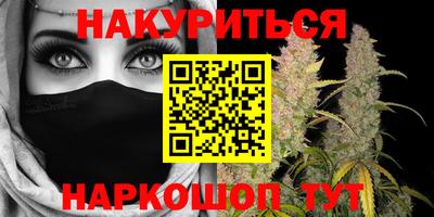 герыч Гулькевичи