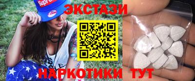 герыч Гулькевичи