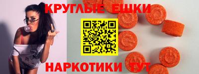 мефедрон VHQ Гуково