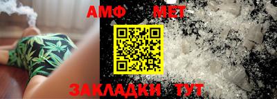 прущий лед Гудермес