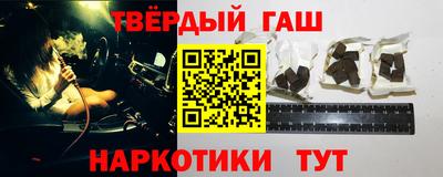 прущий лед Гудермес