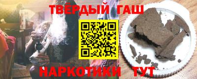 прущий лед Гудермес