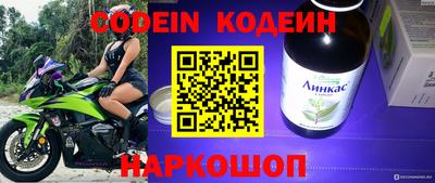 мефедрон VHQ Гуково