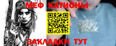 герыч Гулькевичи