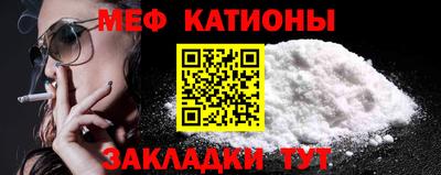 герыч Гулькевичи