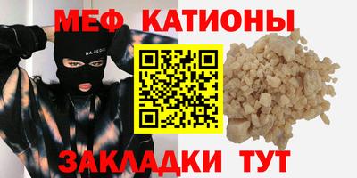 герыч Гулькевичи